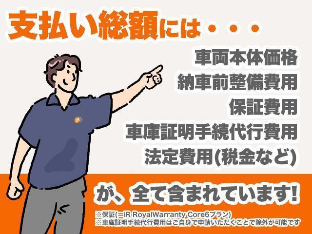 10507292_carP_l_15.jpg