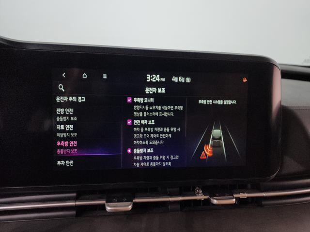 3dbd24bf0831fe8e8c44bc95523fd49f.jpeg