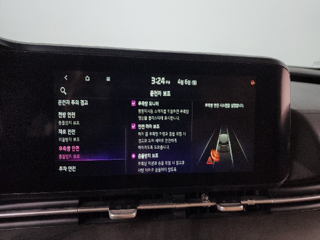 3dbd24bf0831fe8e8c44bc95523fd49f.jpeg