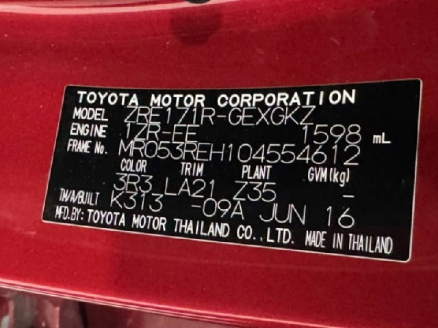 961bac0c356a915020aa84c925b88844.jpeg