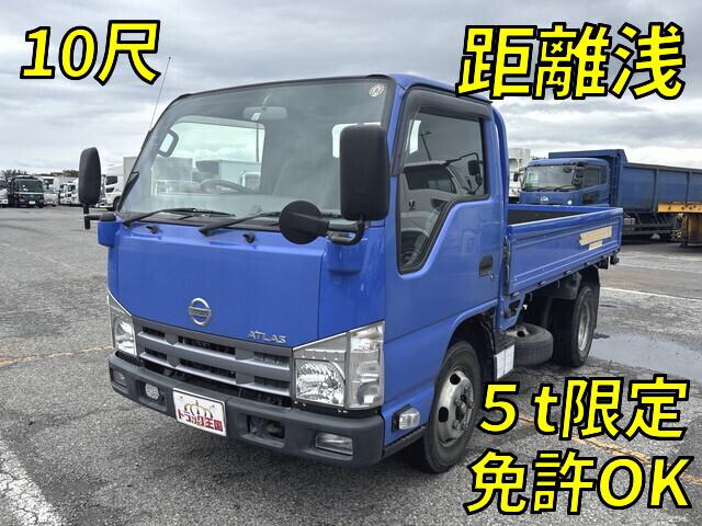 93084_1.jpg