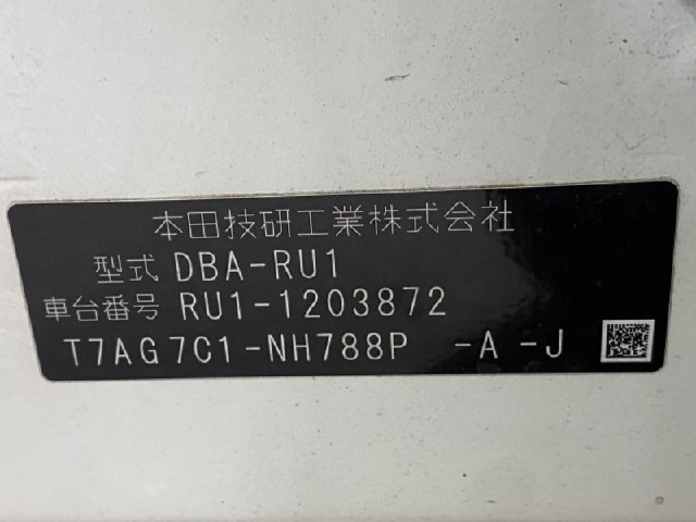 f755494dd014fca7e82a70e96b910045.jpeg