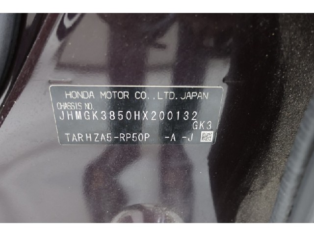 6548b64a5691fff20a6be652ac7cd087.jpeg