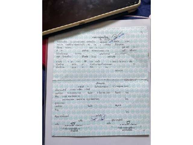 edd4d955a70317bbfe7c7961621cb854.jpeg
