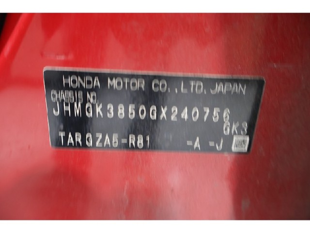 7558812ea2c98cede6862617d8cbd614.jpeg