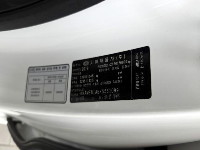 dfc74c179a7135b56d836ca9ad2885fd.jpeg