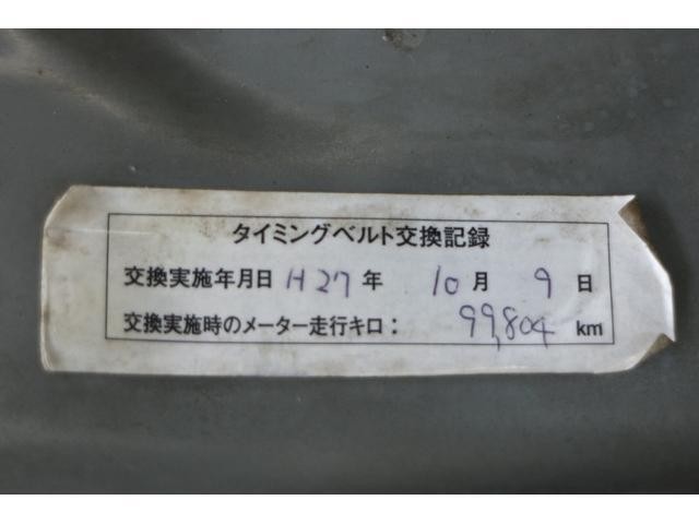 18831886_carP_l_16.jpg