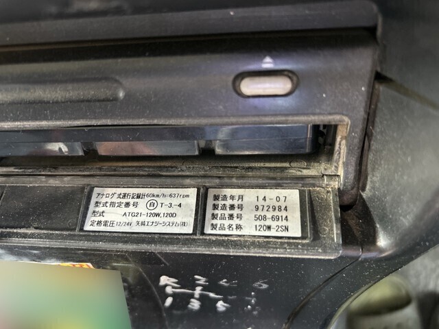 92912_35.jpg