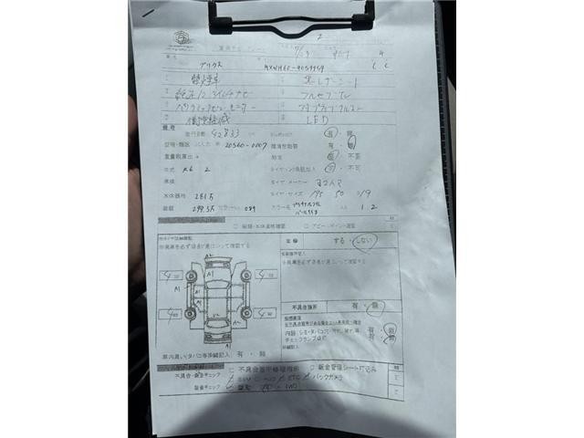 25816115_carP_l_13.jpg
