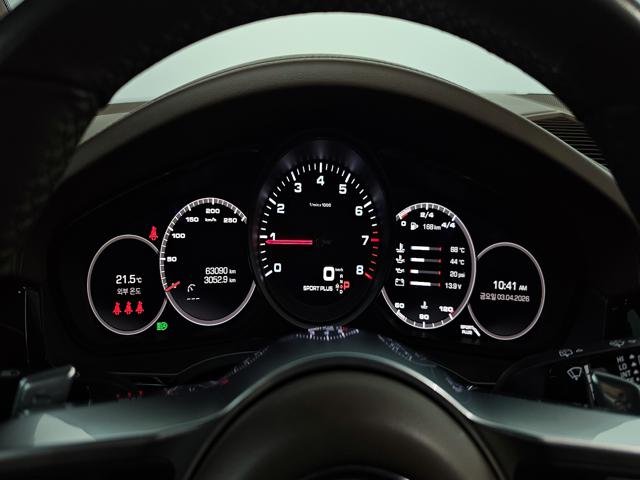 e34ef08efd661ad7e4379d53ab6a4cc5.jpeg