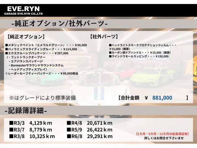 19322738_carP_l_16.jpg