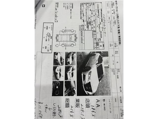 25816126_carP_l_13.jpg