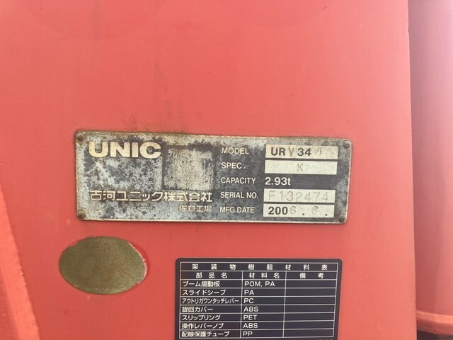 97012_5.jpg