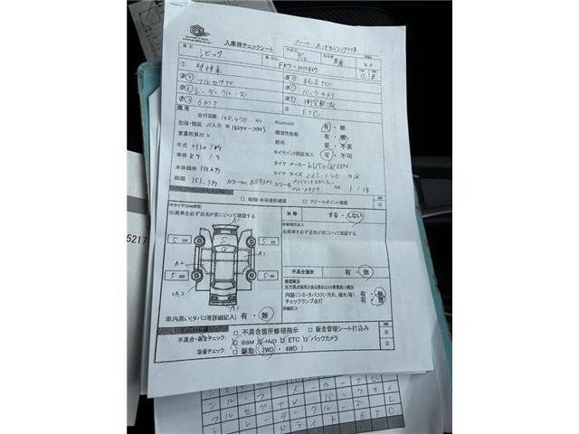 25816140_carP_l_17.jpg