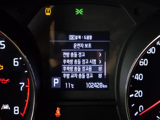 1ab1dda0a01eb29ceb936570b73be086.jpeg
