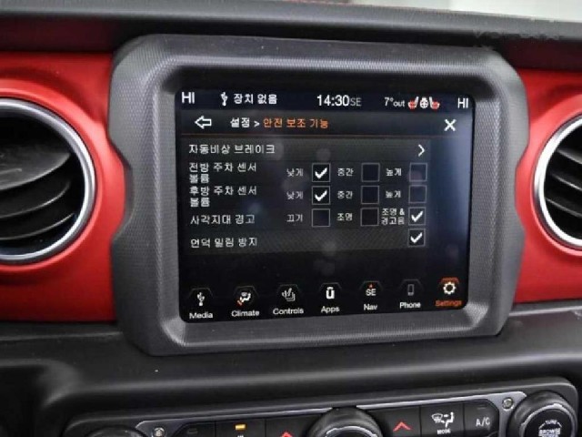 7cdca5d1975cf5ad4291bb31445e97b7.jpeg