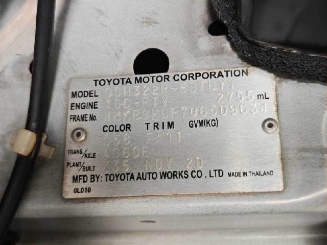 32dfa4043ba31e71ad1ee816cc224543.jpeg