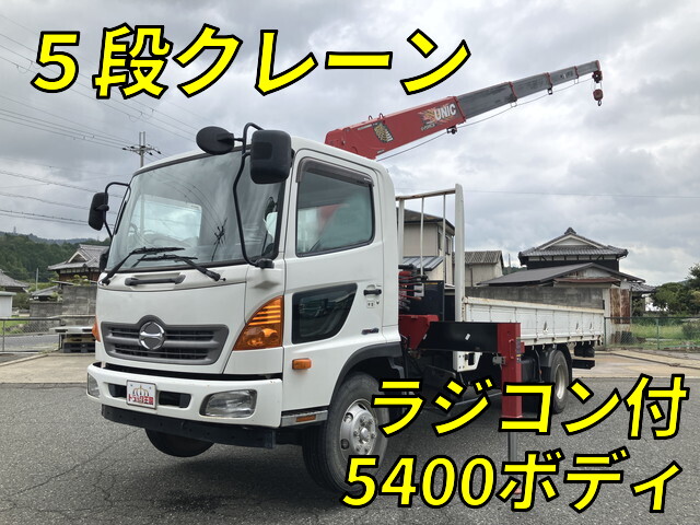 HINO (Page 8) Used Cars – Affordable, High-Quality Japanese Cars