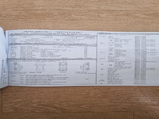 d60f0b1303ae2f19af8b30013bfd5a48.jpeg
