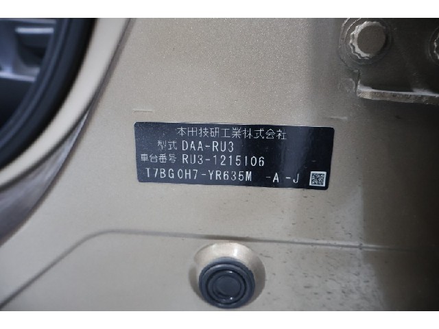 28286abfb68f91f1cdb1e62d040ec5c6.jpeg