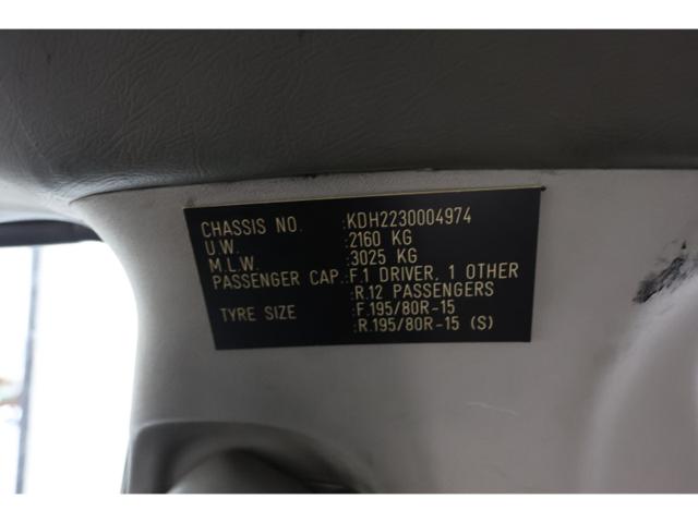 efab9f23221a7fd966bdbc348afbbd79.jpeg