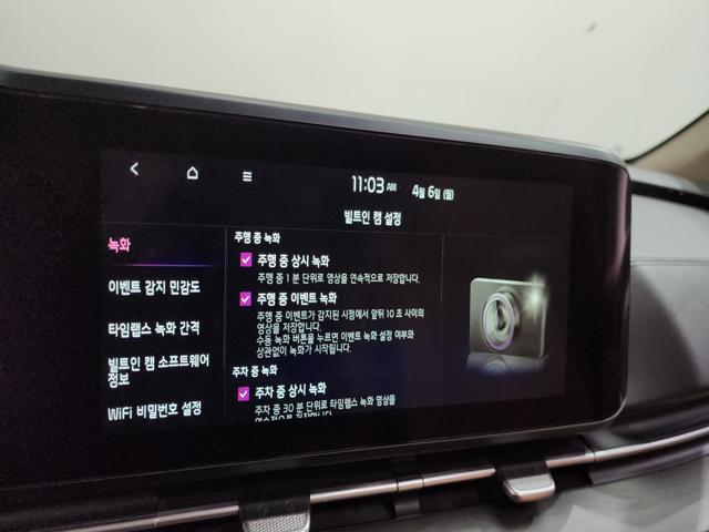 ed3c9ad494daefc0a840ab7939d4926d.jpeg