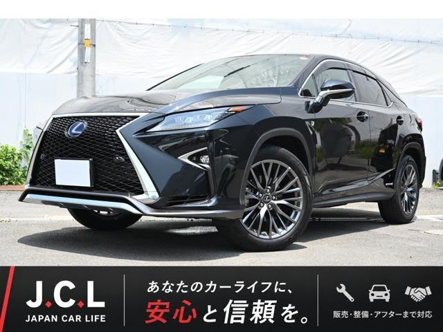 LEXUS (Page 46) Used Cars – Affordable, High-Quality Japanese Cars