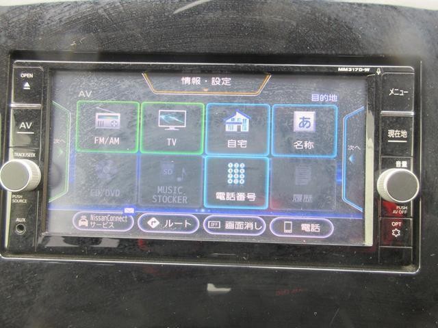22599940_carP_l_15.jpg