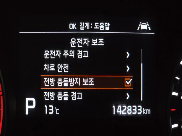ec5130d0741e7da6c7bf2b7d783fef13.jpeg