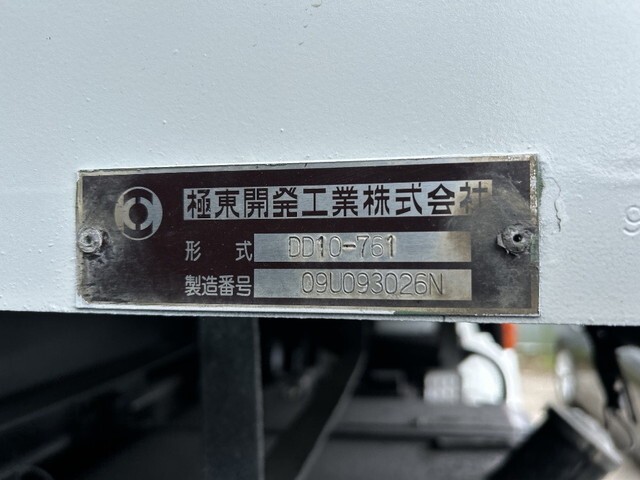 97175_10.jpg