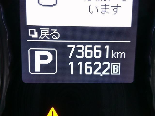 21118922_carP_l_3.jpg