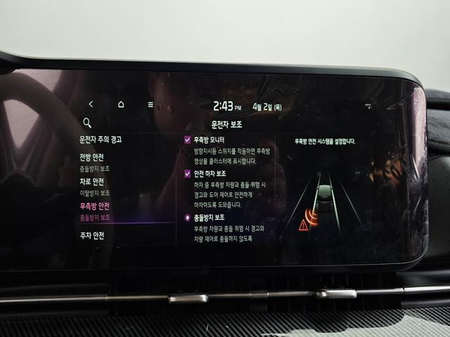 727c9640264cdff8f8b412cdc239d0d5.jpeg