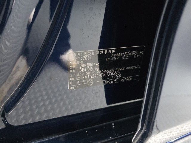 748f5c2bdd4996684760aa41c5bb2c0a.jpeg