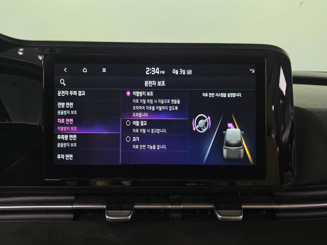 bb8cae6d2e96cf9756e106d9e40a6777.jpeg