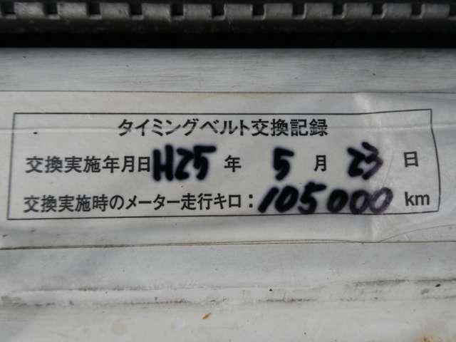 20380833_carP_l_2.jpg