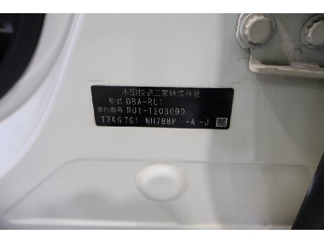 5034dae00613f002ebf15aba752a0a00.jpeg