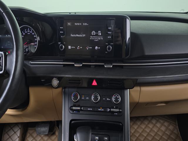 f3030fc9e2e6aa518efa026b04278cb3.jpeg