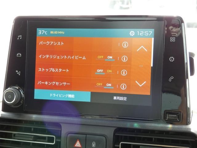 25695009_carP_l_6.jpg