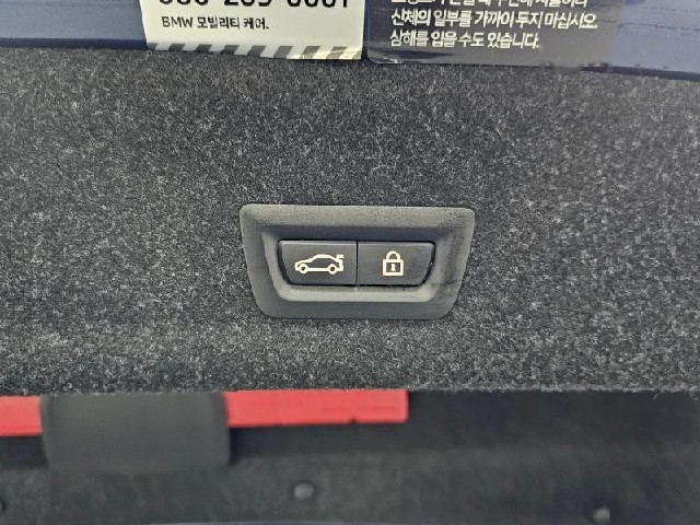0cd7ad6377606eb296aa7d0c03bc563a.jpeg