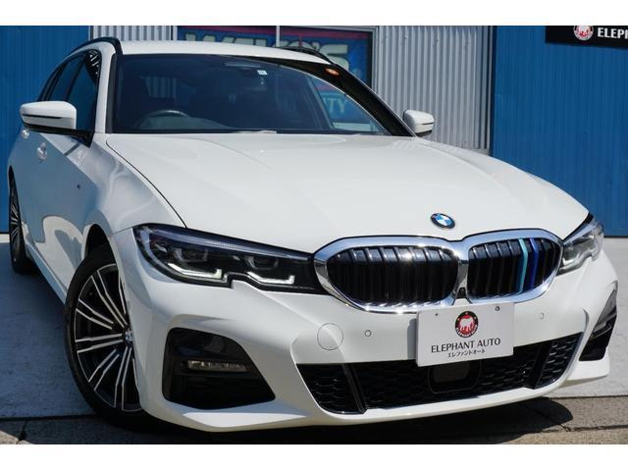 2020 BMW 3, photo 1 of 1