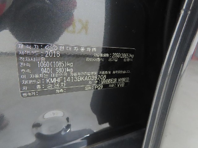 4dfb670d2a746cd3374518b172618c5d.jpeg