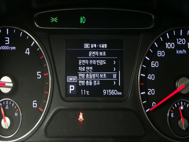 22650e3a6c6620e478ef08c073ce5cc8.jpeg