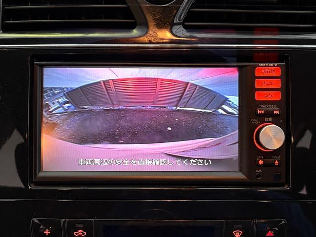 20274400_carP_l_13.jpg