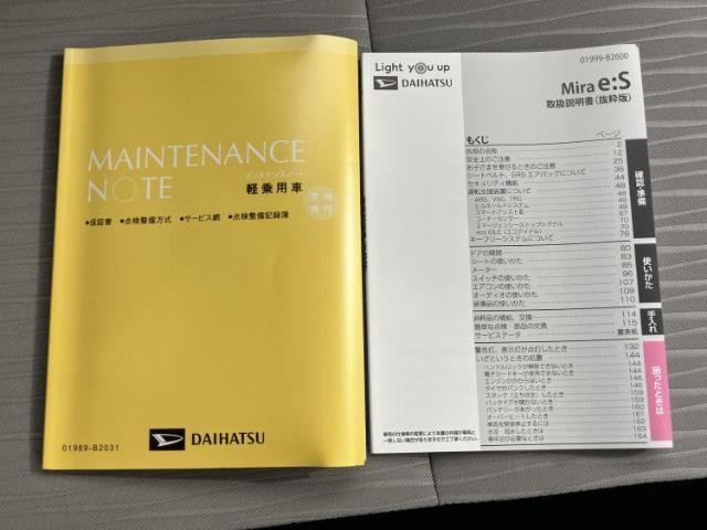 23059895_carP_l_11.jpg