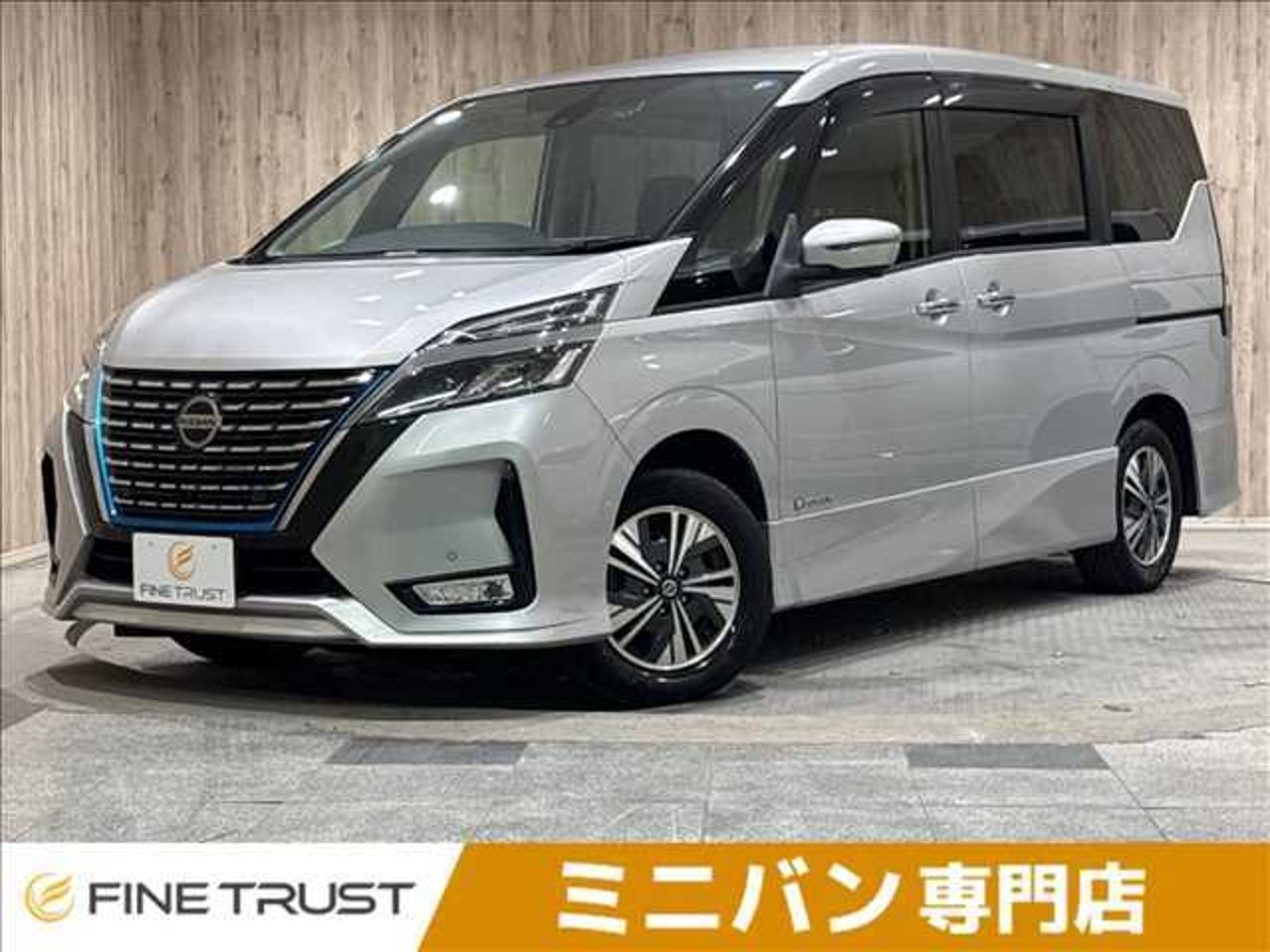 2020 Nissan Serena Standard for sale in Kenya