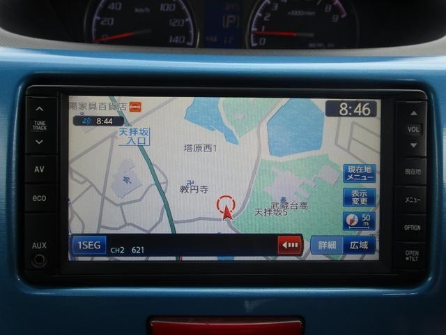 15680006_carP_l_20.jpg