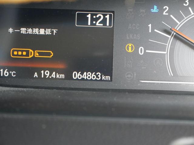 0804861A30260204W00111.jpg