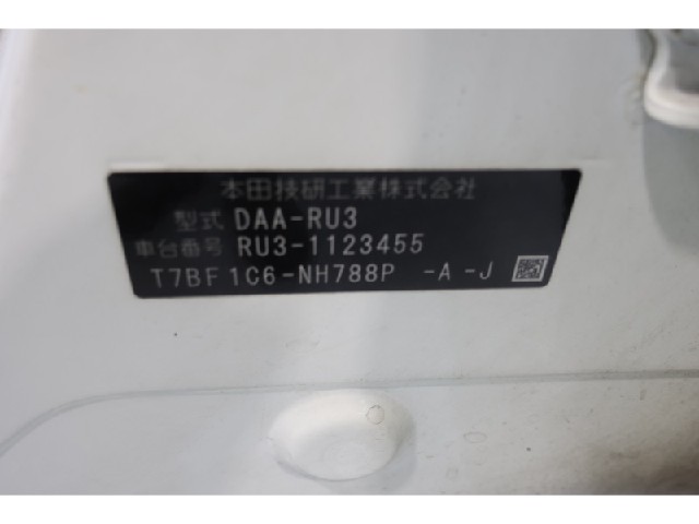 a571de422060a4a89208caa4c86ae8fb.jpeg