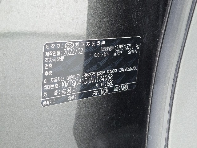 de2426cc9979b2d7bfea7efd0c75af84.jpeg