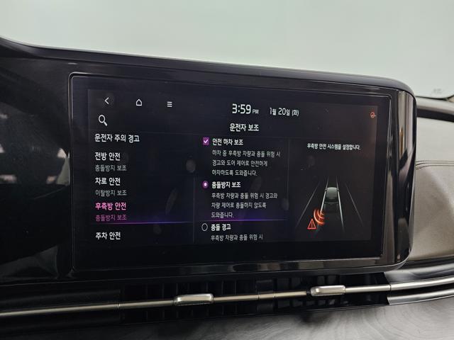 b45b9fca152ea26f3acf21132cbd20a5.jpeg